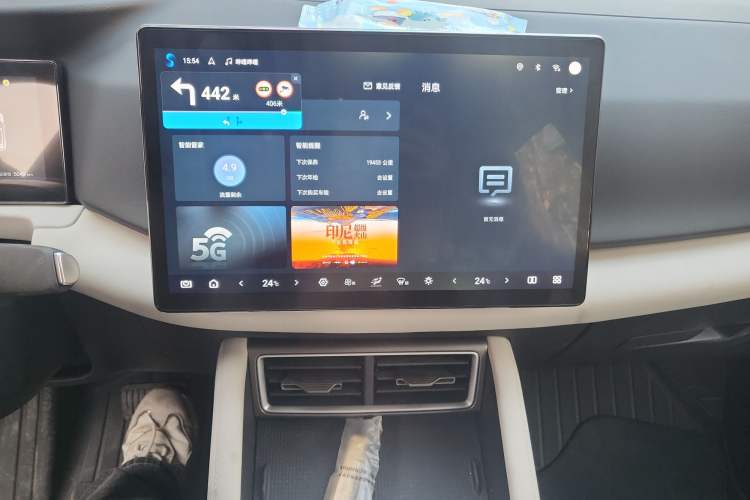 Used BYD Yuan UP 2025 Intelligent Driving Version 401 KM Dynamic Edition Audio And AC Panel