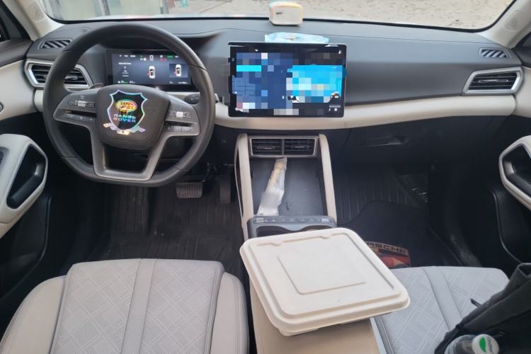 Used BYD Yuan UP 2025 Intelligent Driving Version 401 KM Dynamic Edition Center Console