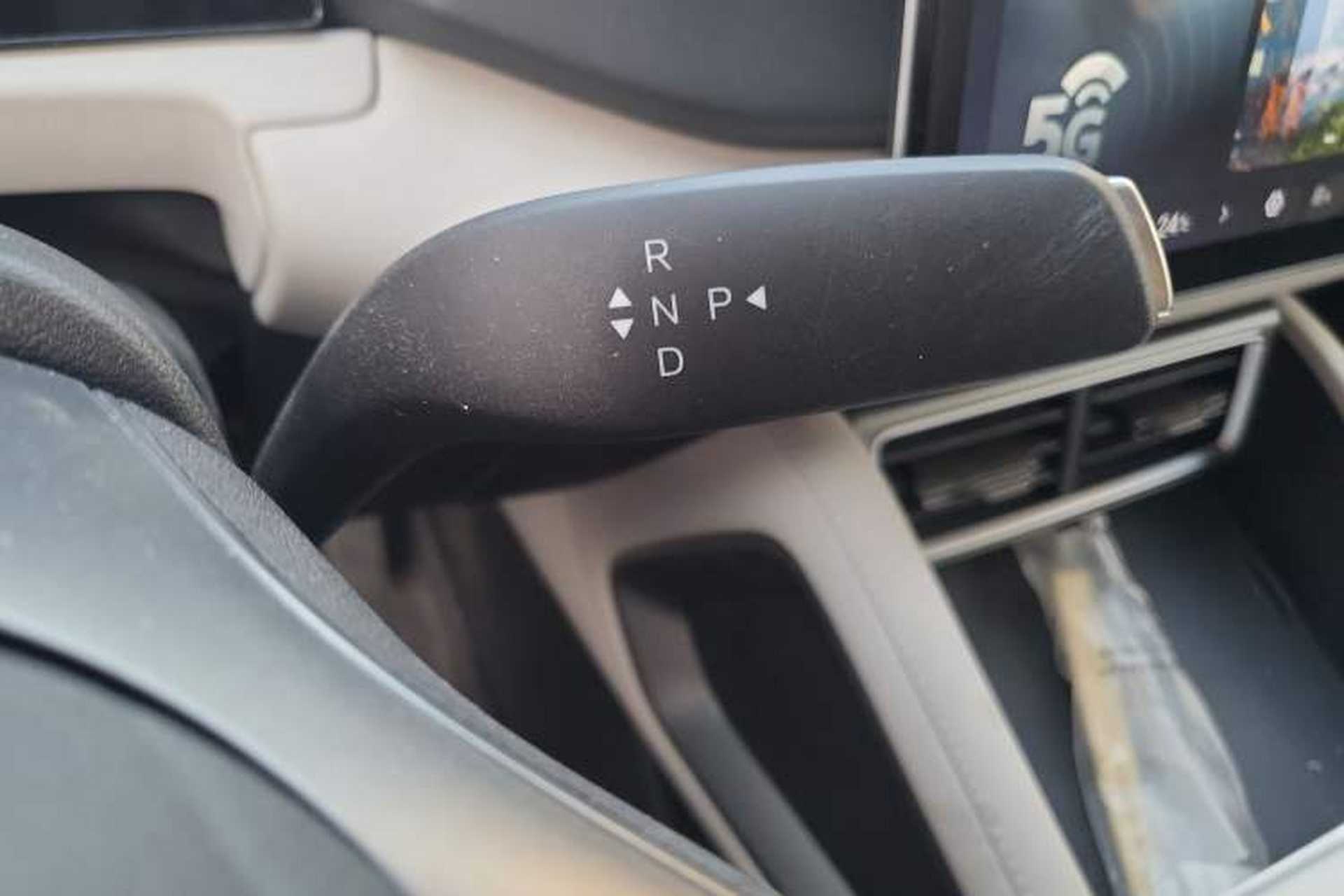 Used BYD Yuan UP 2025 Intelligent Driving Version 401 KM Dynamic Edition Gear Lever