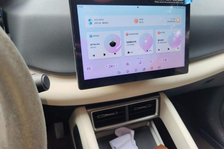 Used BYD Yuan UP 2024 401 km Active Version Audio And AC Panel