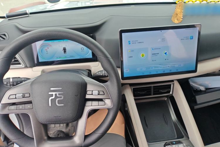 Used BYD Yuan UP 2024 401KM Leading Edition Center Console