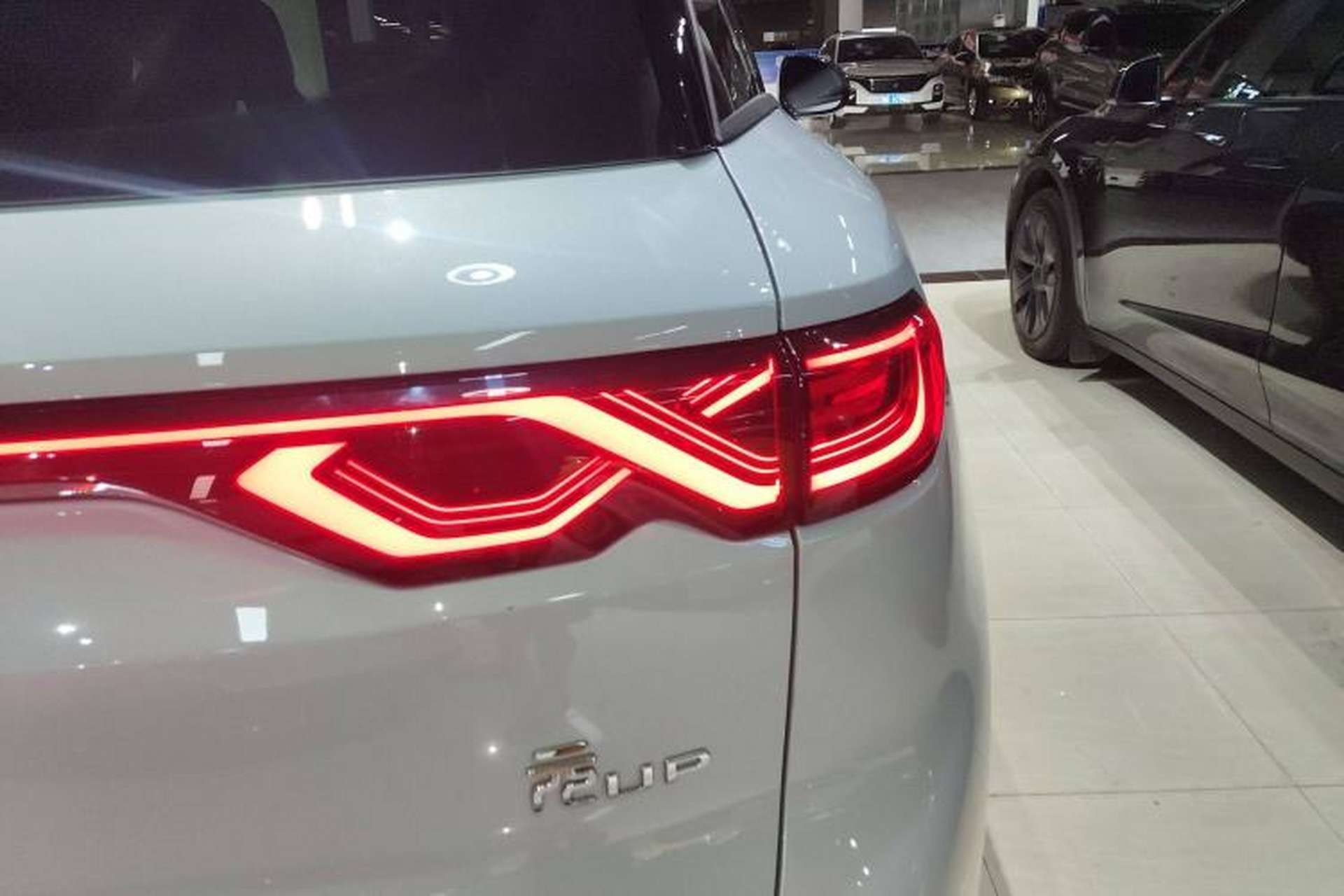 Used BYD Yuan UP 2024 401 km Active Version Exterior 1