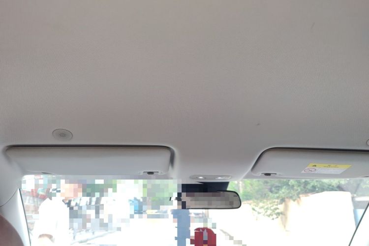 Used BYD Yuan UP 2024 401 km Active Version Headliner