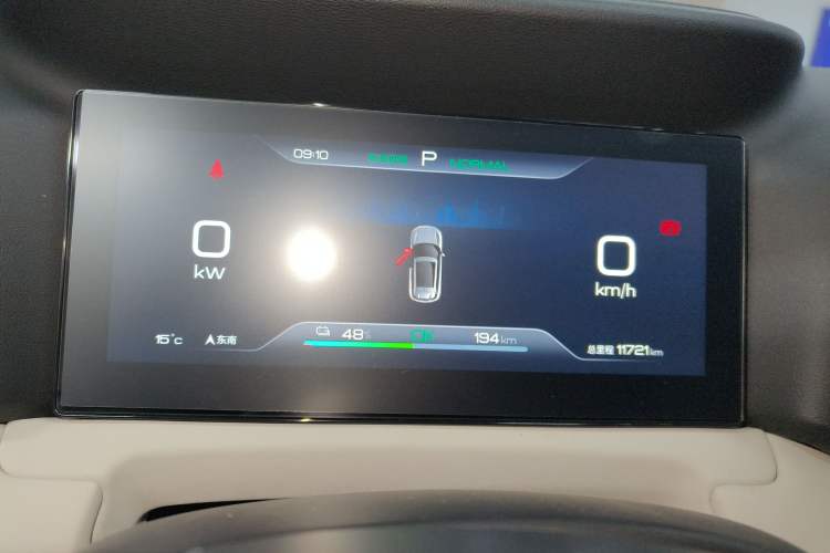Used BYD Yuan UP 2024 401 km Active Version Instrument Cluster