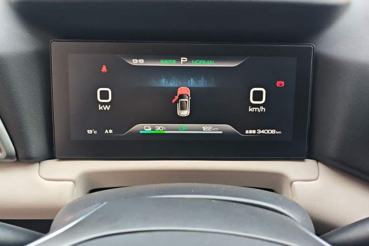 Used BYD Yuan UP 2024 401KM Leading Edition Instrument Cluster