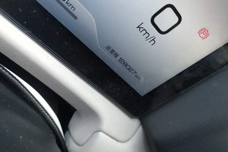 Used BYD Yuan UP 2024 301KM Leading Edition Odometer Close Up