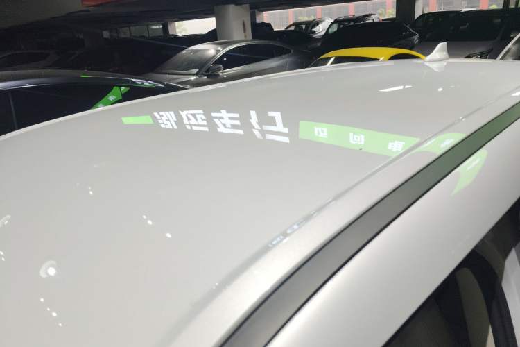 Used BYD Yuan UP 2024 401 km Active Version Roof