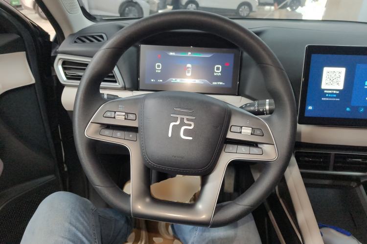 Used BYD Yuan UP 2024 401 km Active Version Steering Wheel
