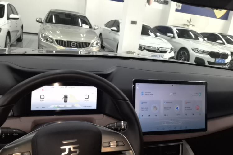 Used BYD Yuan UP 2024 401KM Beyond Edition Center Console