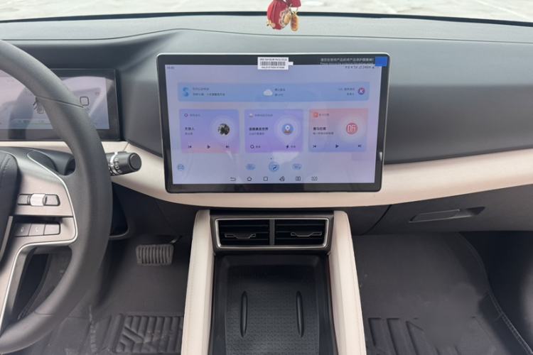 Used BYD Yuan UP 2024 401KM Leading Edition Audio And AC Panel