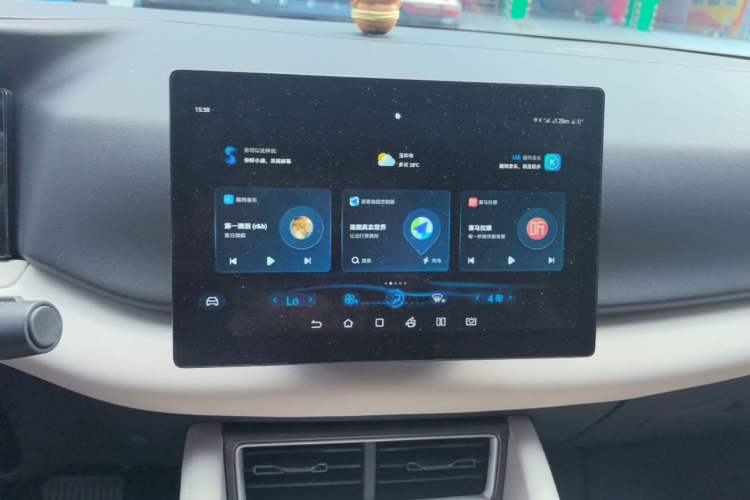 Used BYD Yuan UP 2024 401 km Active Version Audio And AC Panel