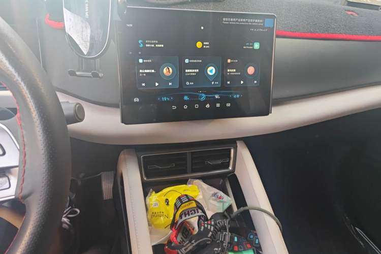 Used BYD Yuan UP 2024 401 km Active Version Audio And AC Panel