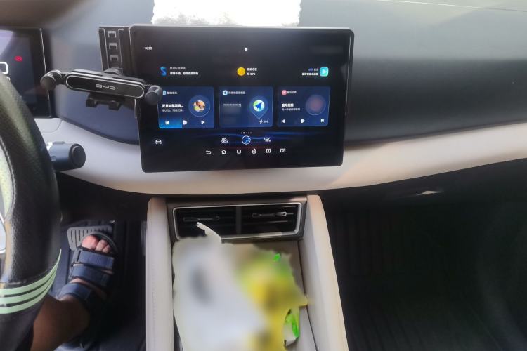 Used BYD Yuan UP 2024 401 km Active Version Audio And AC Panel