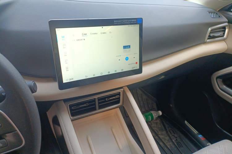 Used BYD Yuan UP 2024 401 km Active Version Audio And AC Panel