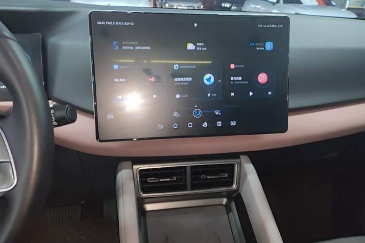 Used BYD Yuan UP 2024 401KM Beyond Edition Audio And AC Panel