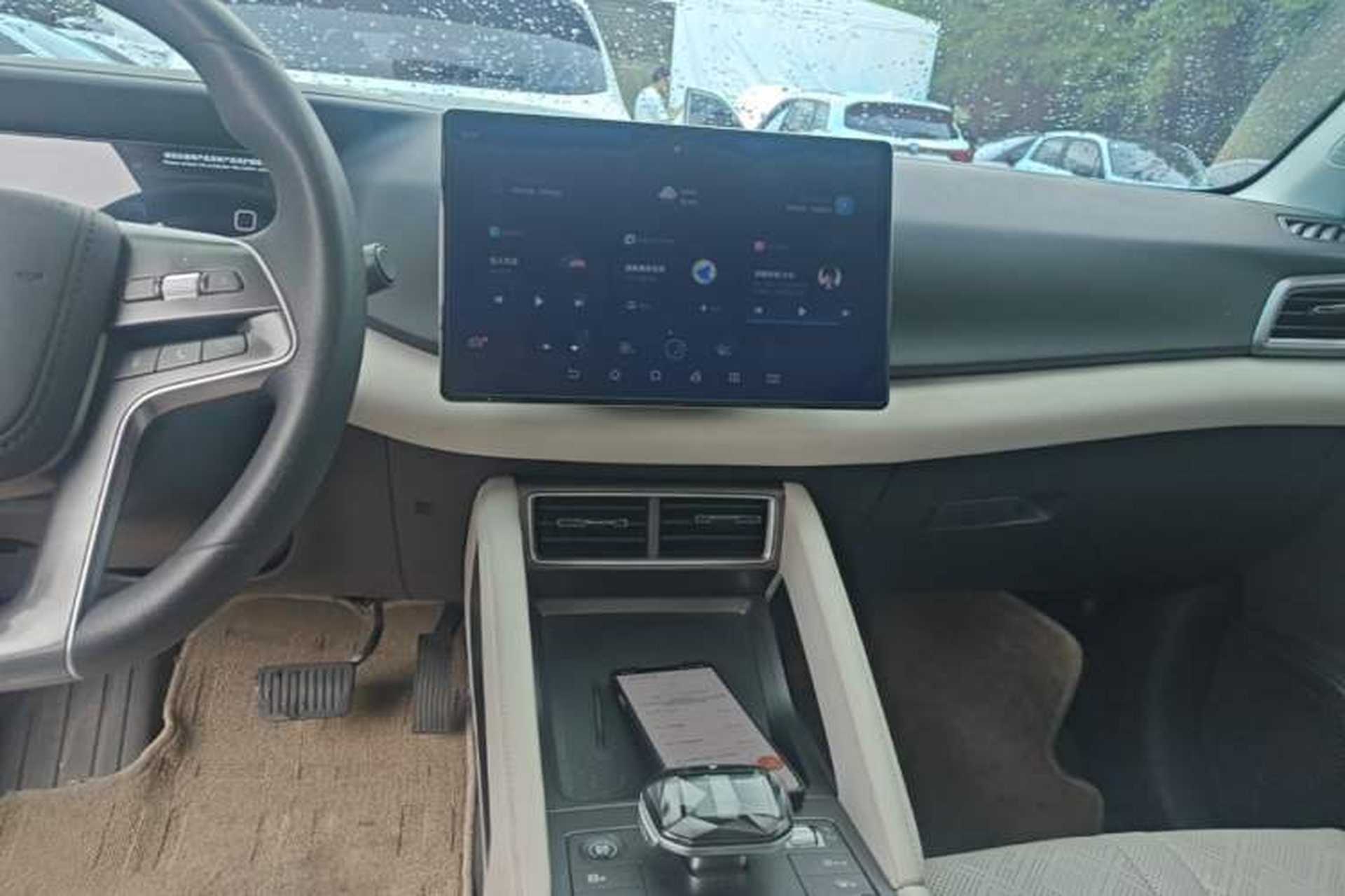 Used BYD Yuan UP 2024 401KM Leading Edition Audio And AC Panel