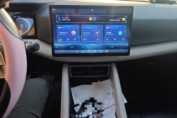 Used BYD Yuan UP 2024 401KM Beyond Edition Audio And AC Panel