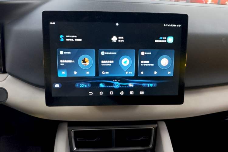 Used BYD Yuan UP 2024 401 km Active Version Audio And AC Panel