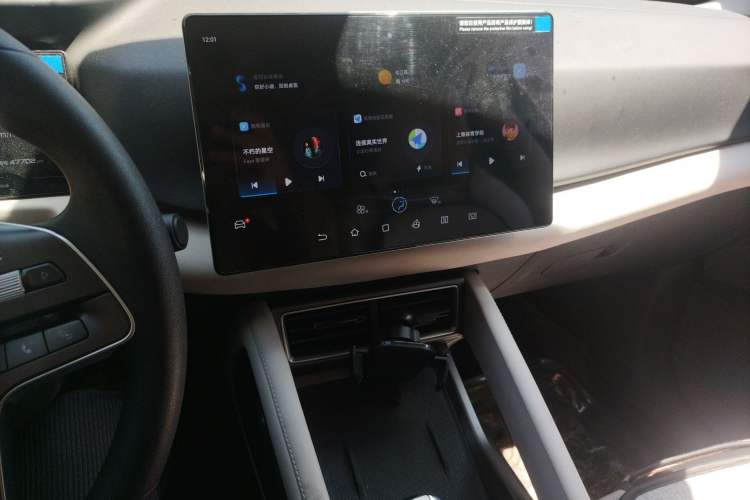 Used BYD Yuan UP 2024 401KM Leading Edition Audio And AC Panel