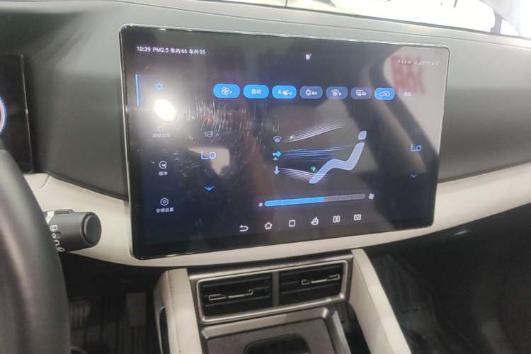 Used BYD Yuan UP 2024 401KM Beyond Edition Audio And AC Panel