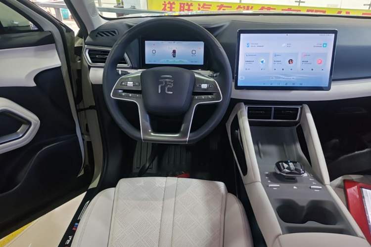 Used BYD Yuan UP 2024 401KM Leading Edition Audio And AC Panel