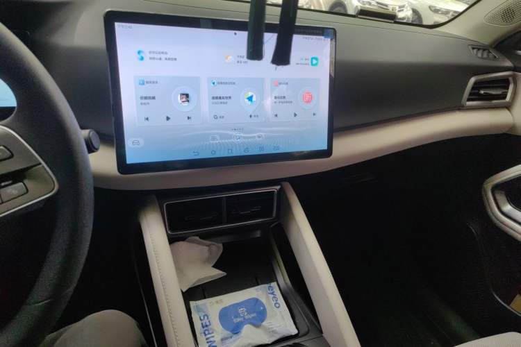 Used BYD Yuan UP 2024 401KM Leading Edition Audio And AC Panel