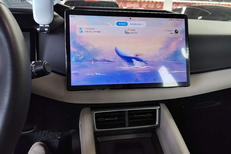 Used BYD Yuan UP 2024 401KM Beyond Edition Audio And AC Panel