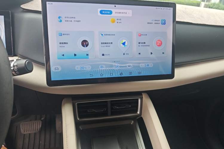 Used BYD Yuan UP 2024 401KM Leading Edition Audio And AC Panel