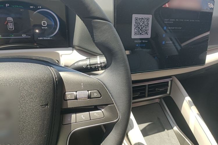 Used BYD Yuan UP 2024 401KM Beyond Edition Center Console