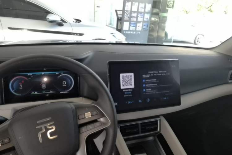 Used BYD Yuan UP 2024 401KM Leading Edition Center Console