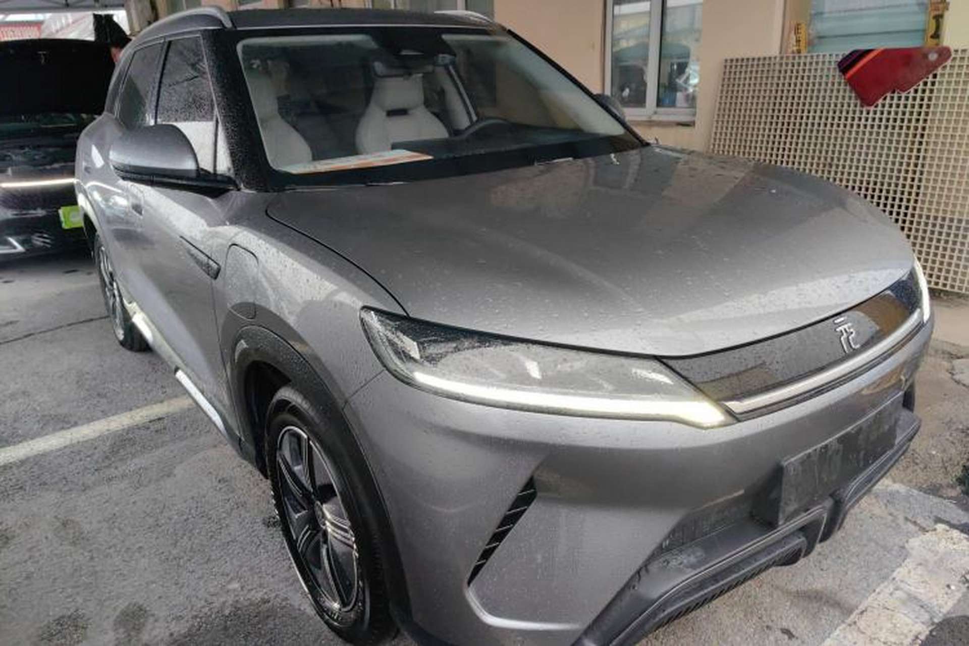 Used BYD Yuan UP 2024 401KM Beyond Edition Exterior 1