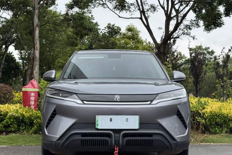Used BYD Yuan UP 2024 401 km Active Version Exterior 2