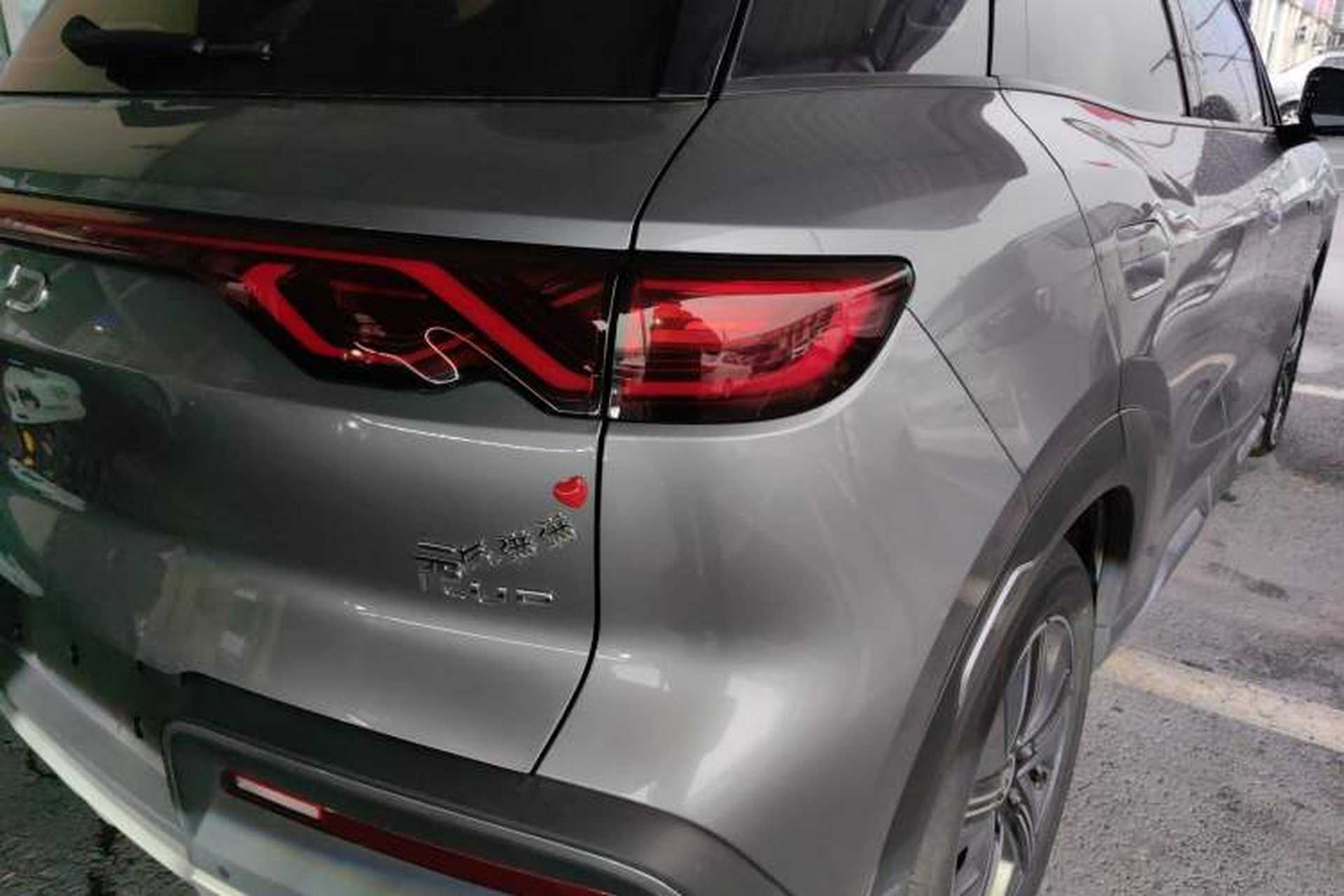Used BYD Yuan UP 2024 401KM Beyond Edition Exterior 3