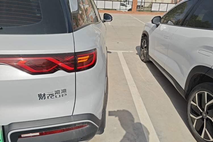 Used BYD Yuan UP 2024 401KM Leading Edition Exterior 3