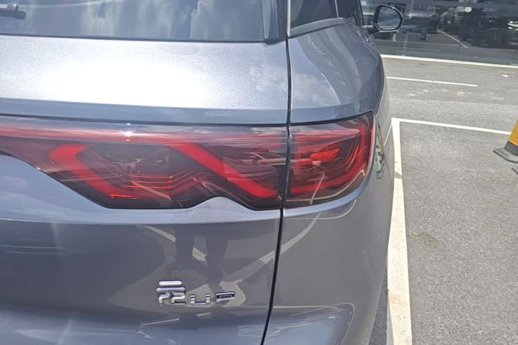 Used BYD Yuan UP 2024 401KM Beyond Edition Exterior 3