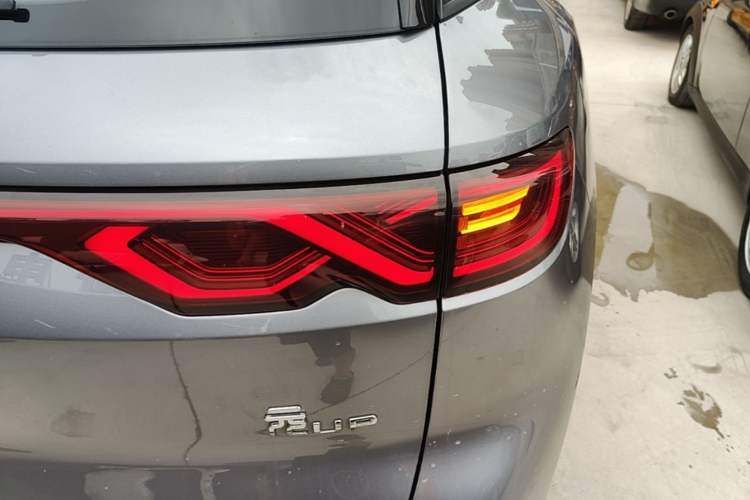 Used BYD Yuan UP 2024 401KM Beyond Edition Exterior 3