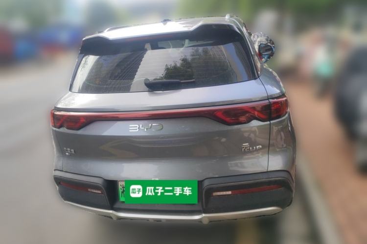 Used BYD Yuan UP 2024 401KM Beyond Edition Exterior 4