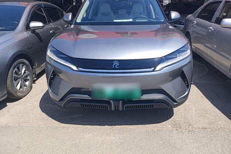 Used BYD Yuan UP 2024 401KM Beyond Edition Front