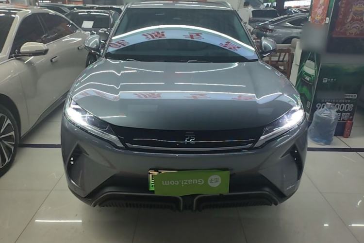 Used BYD Yuan UP 2024 401KM Beyond Edition Front