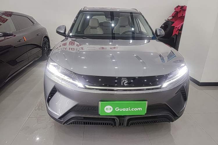 Used BYD Yuan UP 2024 401KM Beyond Edition Front