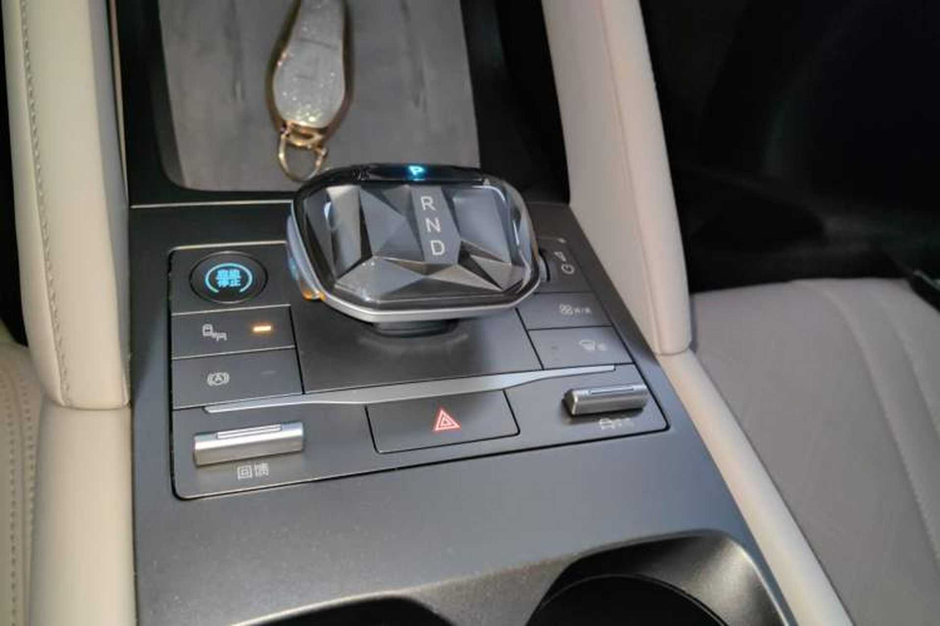 Used BYD Yuan UP 2024 401KM Beyond Edition Gear Lever