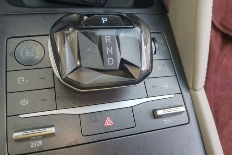 Used BYD Yuan UP 2024 401KM Beyond Edition Gear Lever