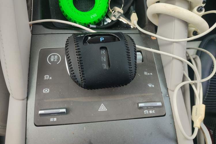 Used BYD Yuan UP 2024 401KM Leading Edition Gear Lever