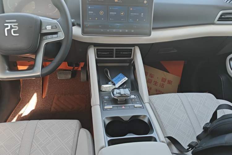 Used BYD Yuan UP 2024 401KM Leading Edition Gear Lever