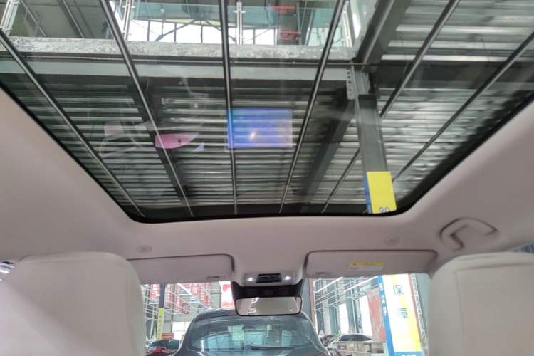 Used BYD Yuan UP 2024 401KM Beyond Edition Headliner