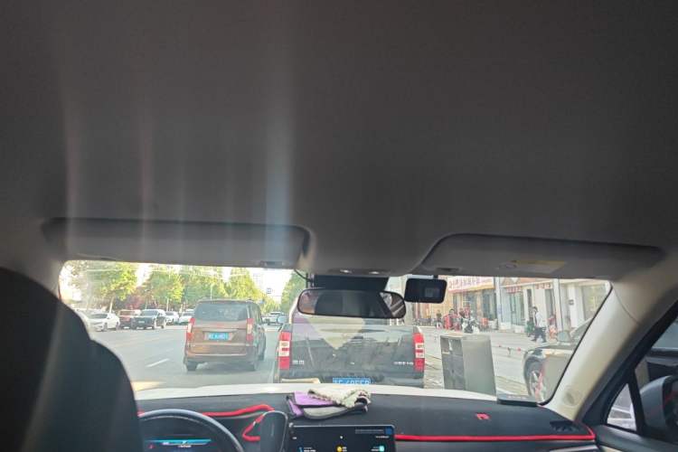 Used BYD Yuan UP 2024 401 km Active Version Headliner