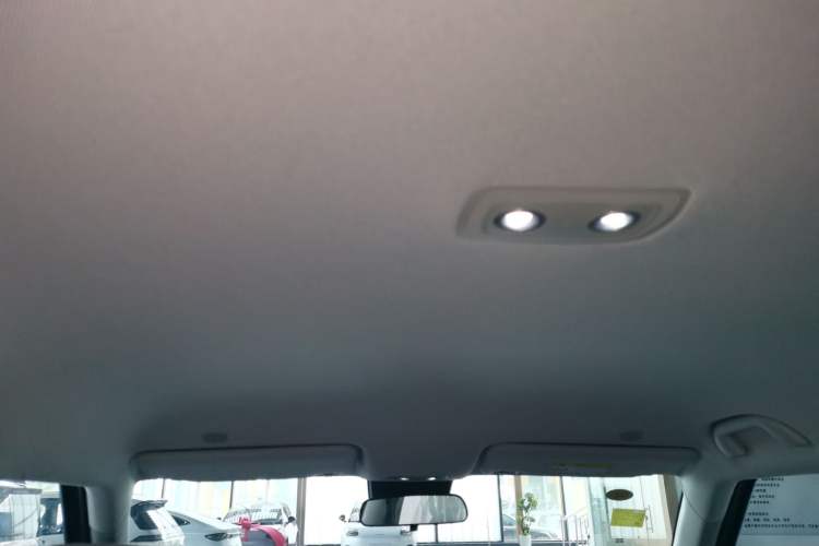 Used BYD Yuan UP 2024 401 km Active Version Headliner