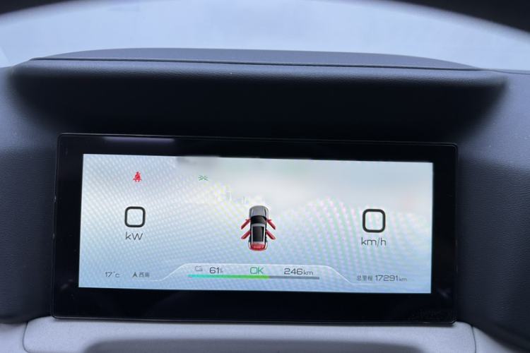 Used BYD Yuan UP 2024 401 km Active Version Instrument Cluster