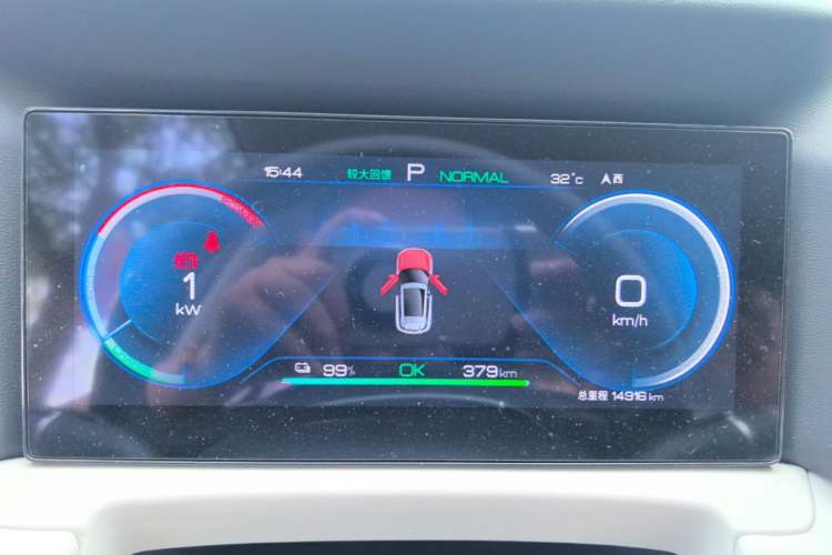 Used BYD Yuan UP 2024 401 km Active Version Instrument Cluster