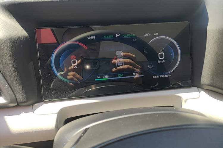 Used BYD Yuan UP 2024 401KM Beyond Edition Instrument Cluster